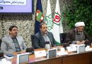 چهاردهمین جلسه شورای حمایت از تولیدات سینمایی دفاع مقدس برگزار شد چهاردهمین جلسه شورای حمایت از تولیدات سینمایی دفاع مقدس برگزار شد