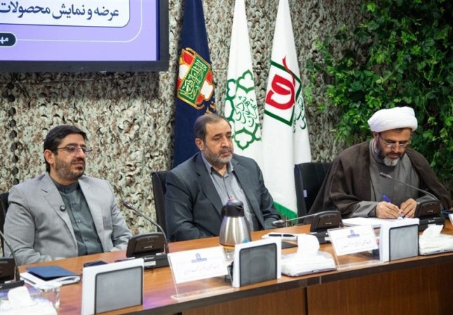 چهاردهمین جلسه شورای حمایت از تولیدات سینمایی دفاع مقدس برگزار شد چهاردهمین جلسه شورای حمایت از تولیدات سینمایی دفاع مقدس برگزار شد
