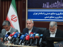 حوزه گردشگری در کشور با مشوق های دولت و تفویض اختیار به استانداران متحول می شود + تصاویر