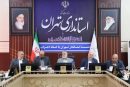 استاندار تهران؛ آئین افتتاح همزمان مدارس خیرساز مناطق ۷ و ۸ تهران، جلوه‌ای دیگر از ارتقای ۷ پله‌ای سرانه آموزشی پایتخت برگزار شد