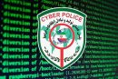 پلیس فتا: مراقب کلاهبرداری با عنوان «کاریابی اینترنتی» باشید