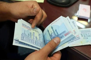 نشست ویژه مجلس درباره دهک‌بندی یارانه‌ها و معیشت خانوار