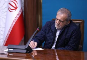 شورای عالی انقلاب فرهنگی؛ تایید اعضای شورای عالی نوجوانان و جوانان از سوی پزشکیان