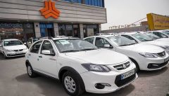 نتایج قرعه‌ کشی سایپا اعلام شد