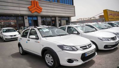 نتایج قرعه‌ کشی سایپا اعلام شد