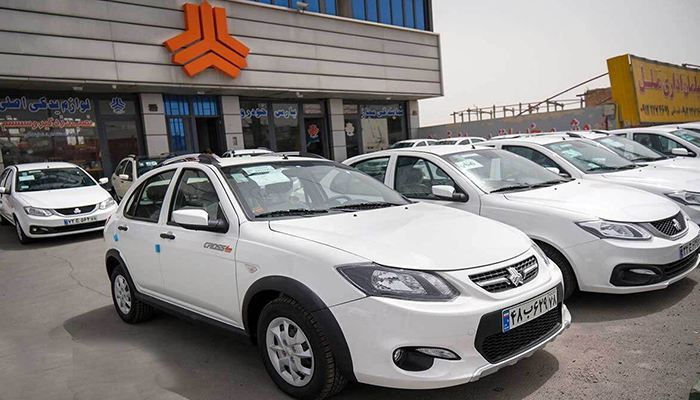 نتایج قرعه‌ کشی سایپا اعلام شد