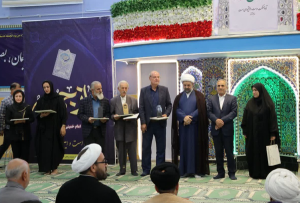 تجلیل از فعالان فرهنگی، هنری شهرستان رباط کریم در مصلی نماز جمعه + تصاویر