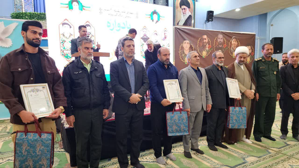 برگزاری همایش اقتدار بسیجیان شهرستان رباط‌کریم همزمان با هفته بسیج + عکس