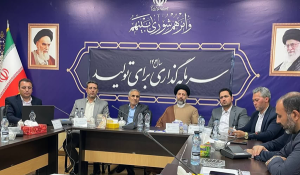 بررسی مشکلات حقوقی زمین‌های نصیرشهر با تاکید بر حل سریع پرونده‌ها + عکس