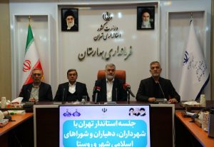 معتمدیان مطرح کرد؛ تهران نیازمند مدیریت یکپارچه است + عکس