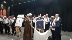 آیین رونمایی از تیم فوتبال سیمرغ پرند برگزار شد + فیلم و تصاویر