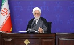 تأکید رئیس قوه قضاییه بر اجرای کامل قانون بانک مرکزی