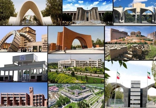 دانشگاه‌ های شهید بهشتی و علامه طباطبایی تا پایان ترم غیرحضوری شد