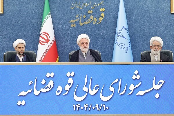 اژه‌ ای: قانون اساسی ایران یکی از مترقی‌ترین قوانین موجود در دنیا است