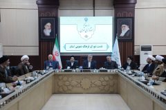 اصلاح فرهنگ مصرف انرژی از اولویت های شورای فرهنگ عمومی استان تهران باشد