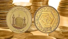 افت شدید قیمت‌ها در بازار سکه و طلا؛ سکه ۵ میلیون تومان ریخت