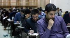 تقاضای ۴۷۵ هزار پذیرش دانشجو معلم/مهلت ثبت‌نام تا امشب