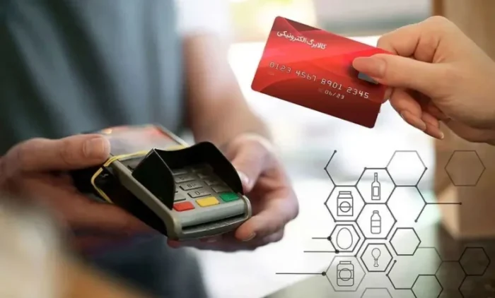 منابع مالی مرحله پنجم کالابرگ فراهم شد