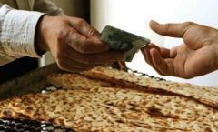 تلاش دولت برای رساندن یارانه واقعی و کالا به سفره مردم