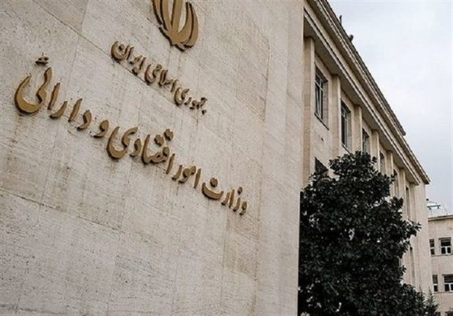اقتصاد ایران؛ تصویب کلیات سند اصلاح ساختار وزارت امور اقتصادی و دارایی