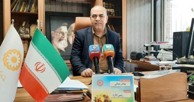 آغاز پویش «سلام محله» در شهرستان رباط‌کریم با محوریت مراکز مثبت زندگی