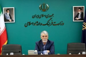 وزیر فرهنگ: رویدادهای تهران پیش‌برنده فرهنگ و هنر ایران عزیز است