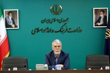 وزیر فرهنگ: رویدادهای تهران پیش‌برنده فرهنگ و هنر ایران عزیز است