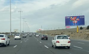 آزادراه تهران – کرج به مدت ۲ شب مسدود می‌شود