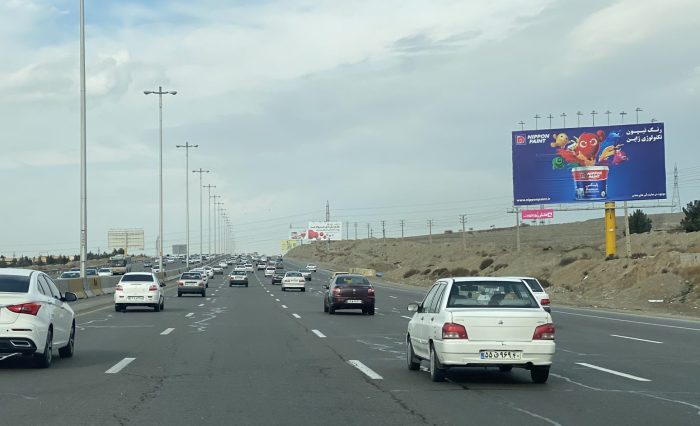 آزادراه تهران – کرج به مدت ۲ شب مسدود می‌شود