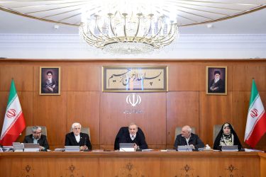 افزایش عیدی کارکنان با تصویب هیات دولت