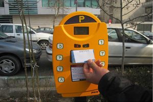 نرخ پارک حاشیه‌ ای در تهران اعلام شد