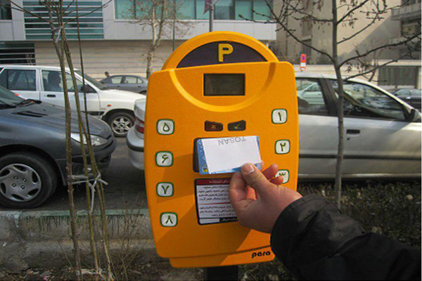 نرخ پارک حاشیه‌ ای در تهران اعلام شد