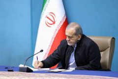 پزشکیان: فاجعه دبستان شجره میناب از حافظه تاریخی ملت زدوده نخواهد شد