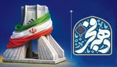 اجتماع بزرگ نیمه‌ شعبان ۱۵ بهمن برگزار می‌شود/ آغاز جشن‌های فجر در تهران