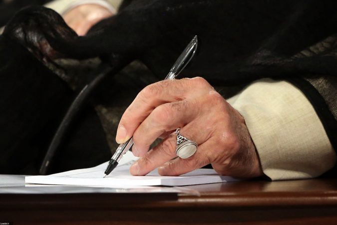 پیام تسلیت حضرت آیت‌الله خامنه‌ای درپی درگذشت حجت‌الاسلام حافظی