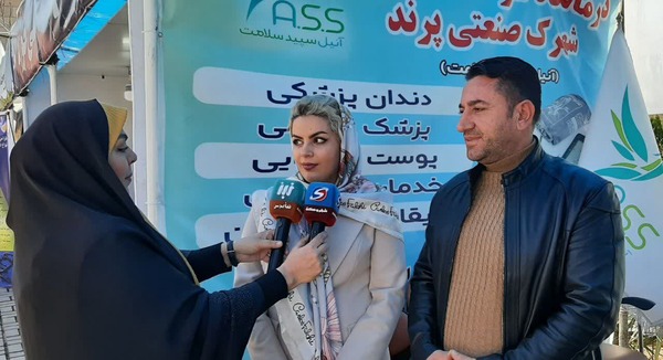 ارائه خدمات دندانپزشکی و پزشکی به صنعتگران و کارگران در شهرک صنعتی پرند + فیلم و عکس