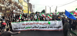 راهپیمایی باشکوه یوم‌الله ۲۲ بهمن در شهر پرند برگزار شد + فیلم و تصاویر