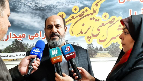 نمایشگاه صنایع شهرک صنعتی پرند بستر هم‌افزایی بخش دولتی و خصوصی را فراهم کرد + فیلم و تصاویر