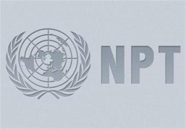 موضوع خروج از NPT در دستور کار ایران قرار گرفت