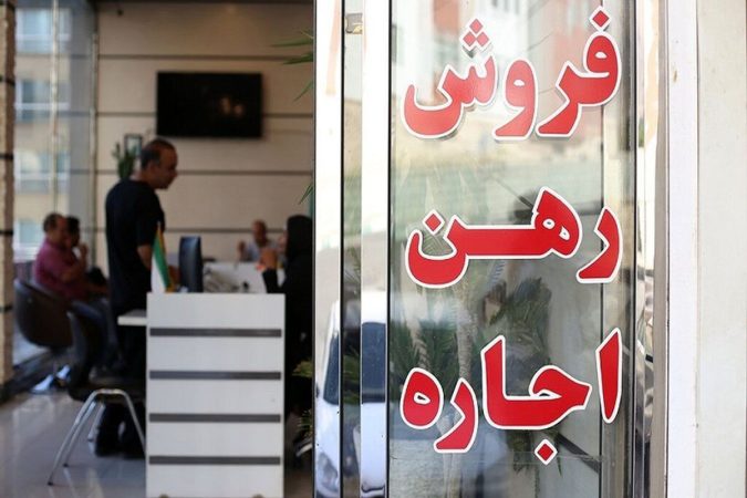 تورم اجاره مسکن منفی شد