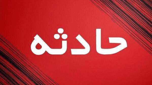 حمله به سوله صنعتی در پرند و نصیرشهر + عکس