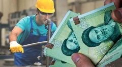 حداقل‌ مزد سال آینده کارگران ۱۶ میلیون و ۶۰۰ هزار تومان تعیین شد+ جدول