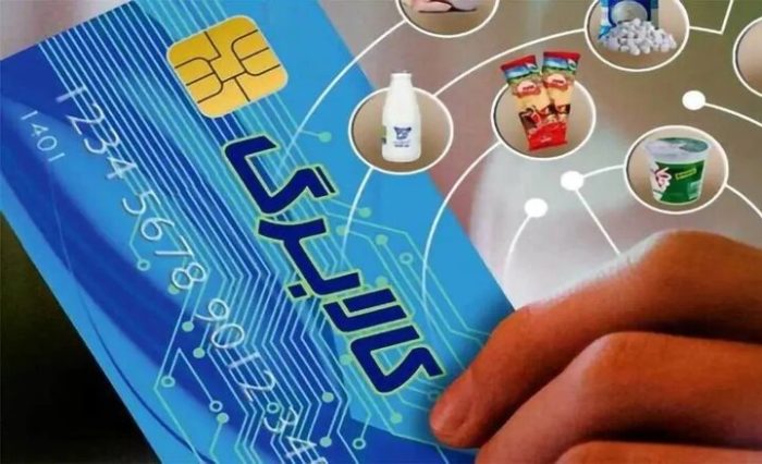 شروع دور جدید کالابرگ از امروز/ زمانبندی استفاده خانوار مشخص شد
