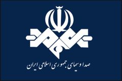 سومین حمله به صدا و سیما؛ ملتی متحد علیه دشمن جنایتکار هستیم