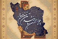 اعتراض انجمن سینمای انقلاب ودفاع مقدس به هنرمندانی که روزه سکوت گرفتند