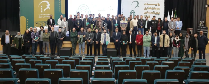 بنیاد ملی پویانمایی ایران؛ فراخوان ایران استوار برای تولید انیمیشن کوتاه رسانه‌ای