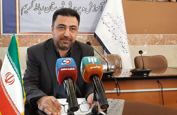 سنجش سلامت و آمادگی تحصیلی نوآموزان در مدارس شهرستان رباط‌کریم الزامی است