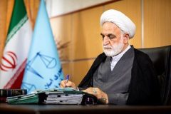 رئیس قوه قضاییه به پویش «جانفدا برای ایران» پیوست