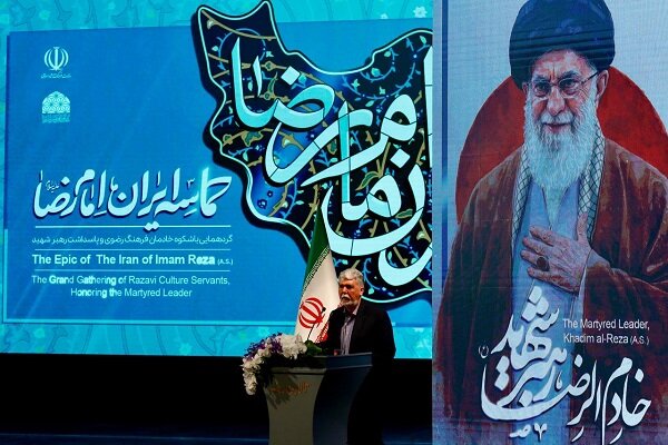 وزیر ارشاد: امروز ایران بیش از هر زمان به مهر رضوی نیازمند است