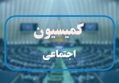 مصوباتی درباره بیمه کارگران ساختمانی و شاغلان کسب‌وکارهای اینترنتی